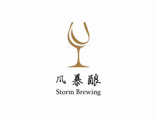 风暴酿黑啤酒Logo标志设计