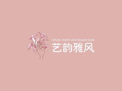 艺韵雅风艺术Logo标志设计