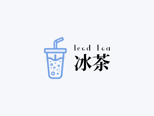 冰茶冰茶Logo标志设计