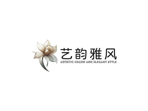 艺韵雅风艺术Logo标志设计