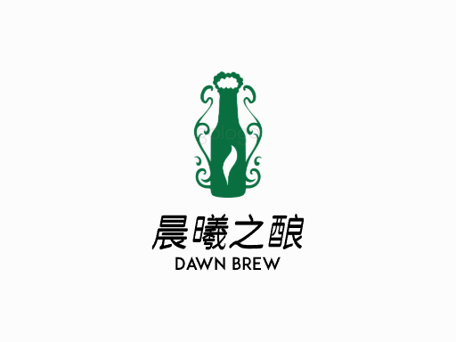 晨曦之酿白啤酒Logo标志设计