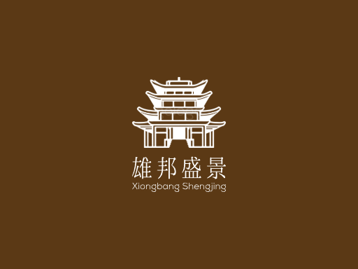 雄邦盛景大国Logo标志设计