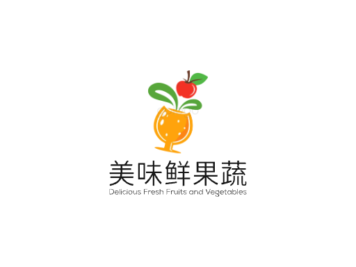 美味鲜果蔬水果Logo标志设计