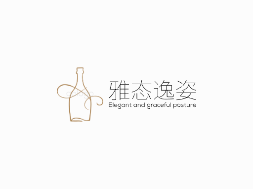 雅态逸姿姿势Logo标志设计