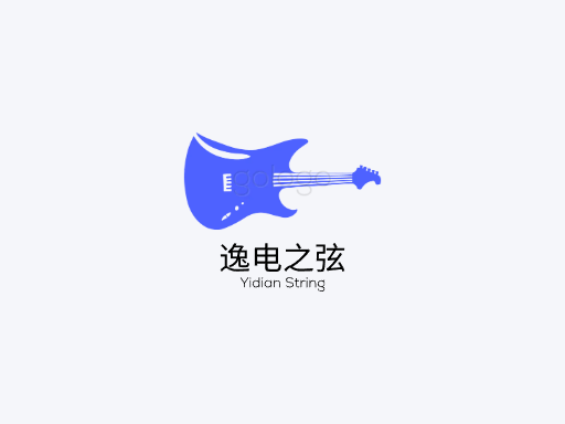 逸电之弦最全Logo标志设计