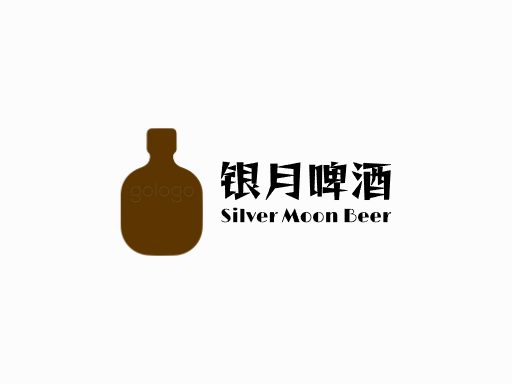 银月啤酒淡啤酒Logo标志设计