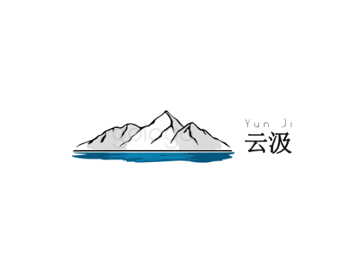 云汲气泡水Logo标志设计