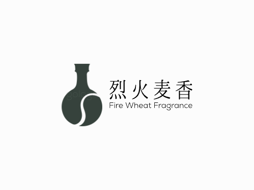 烈火麦香啤酒Logo标志设计