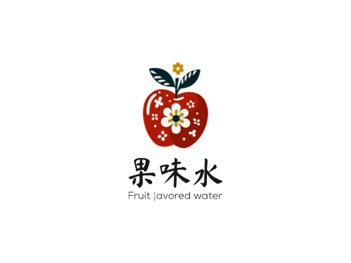 果味水果味水Logo标志设计