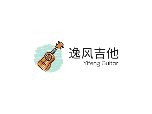 逸风吉他最全Logo标志设计