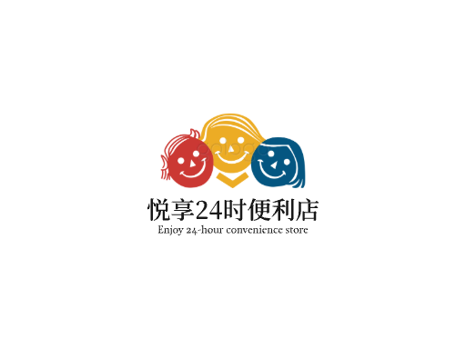 悦享24时便利店好看Logo标志设计