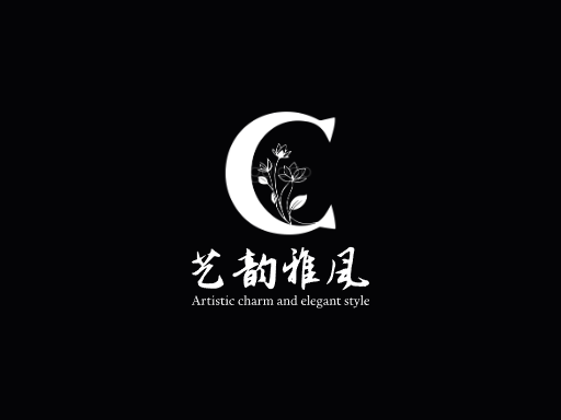 艺韵雅风艺术Logo标志设计