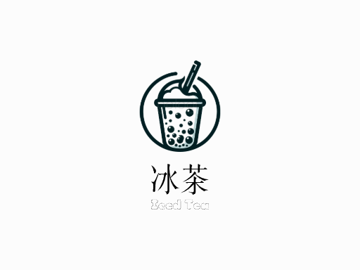 冰茶冰茶Logo标志设计