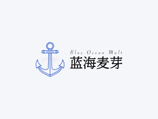 蓝海麦芽精酿啤酒Logo标志设计