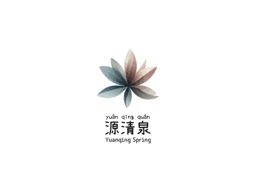 源清泉矿泉水Logo标志设计