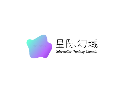 星际幻域科幻Logo标志设计