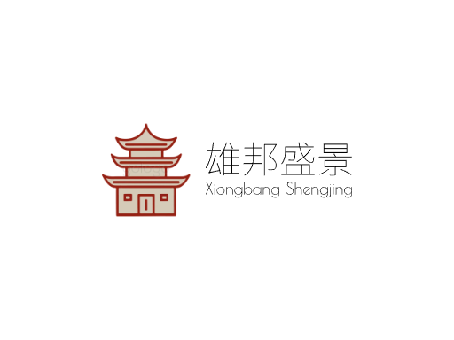 雄邦盛景大国Logo标志设计