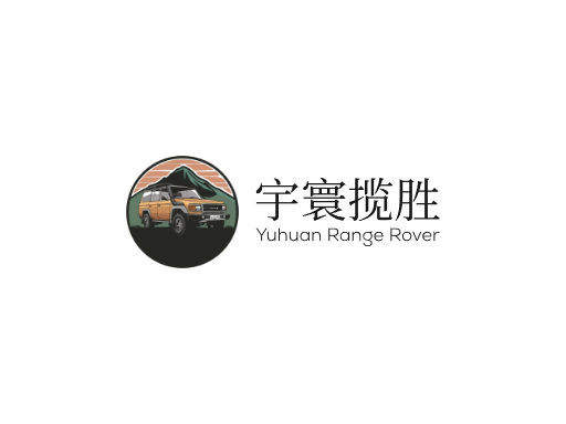 宇寰揽胜环球Logo标志设计