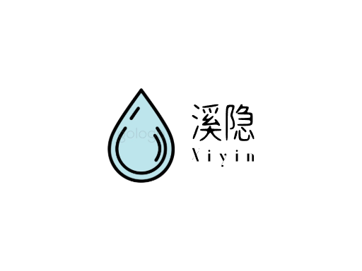 溪隐纯净水Logo标志设计