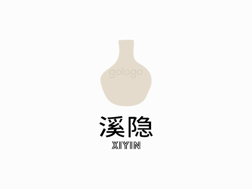 溪隐纯净水Logo标志设计