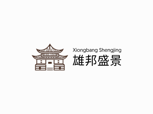 雄邦盛景大国Logo标志设计