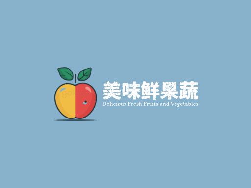 美味鲜果蔬水果Logo标志设计