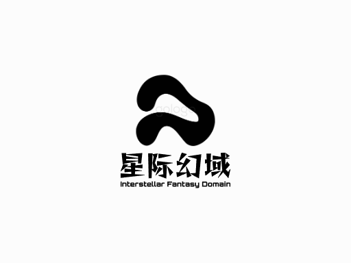 星际幻域科幻Logo标志设计