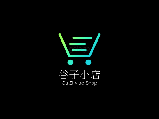 谷子小店店铺Logo标志设计