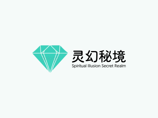 灵幻秘境玄幻Logo标志设计