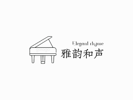 雅韵和声钢琴Logo标志设计