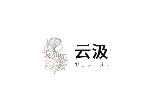 云汲气泡水Logo标志设计