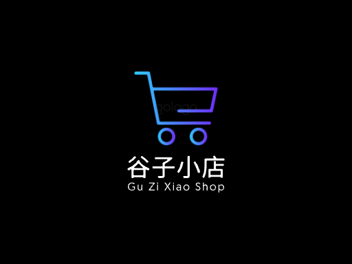 谷子小店店铺Logo标志设计