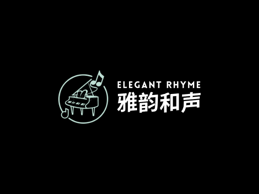 雅韵和声钢琴Logo标志设计