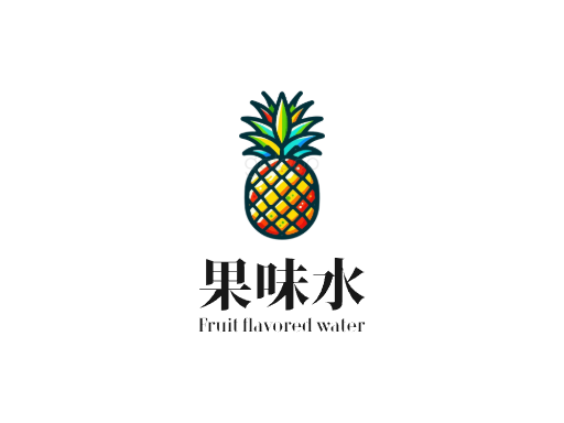 果味水果味水Logo标志设计