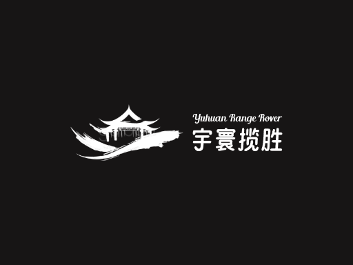 宇寰揽胜环球Logo标志设计