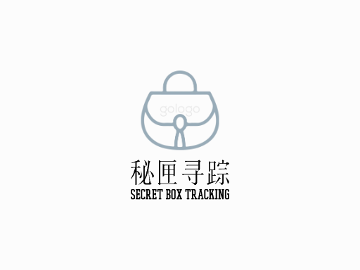 秘匣寻踪黑匣Logo标志设计