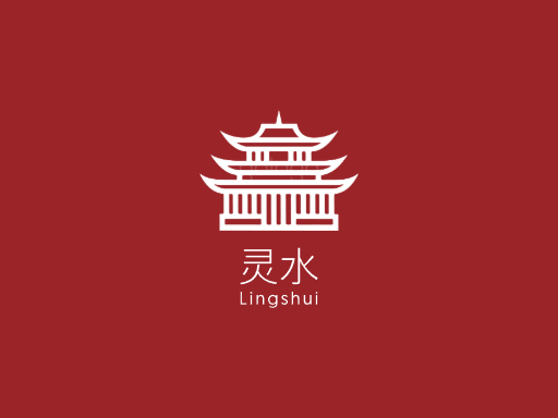 灵水茶饮料Logo标志设计