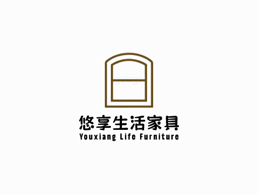 悠享生活家具家具Logo标志设计