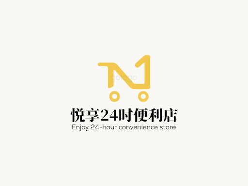 悦享24时便利店便利店Logo标志设计