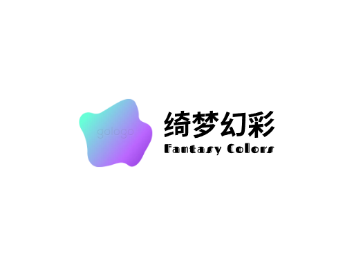 绮梦幻彩奇幻Logo标志设计