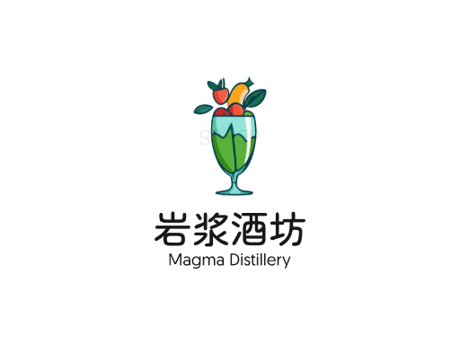 岩浆酒坊果味啤酒Logo标志设计