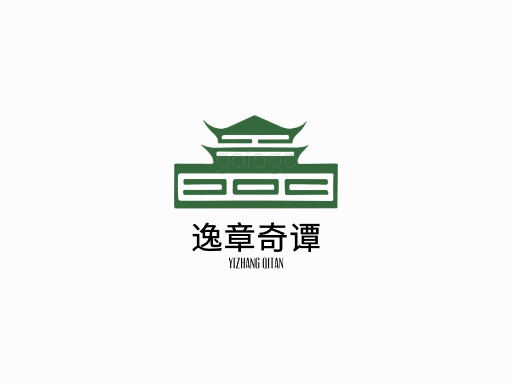 逸章奇谭小说Logo标志设计