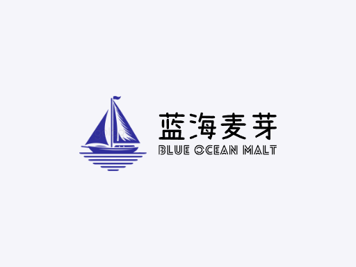 蓝海麦芽精酿啤酒Logo标志设计