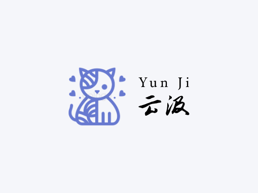 云汲气泡水Logo标志设计