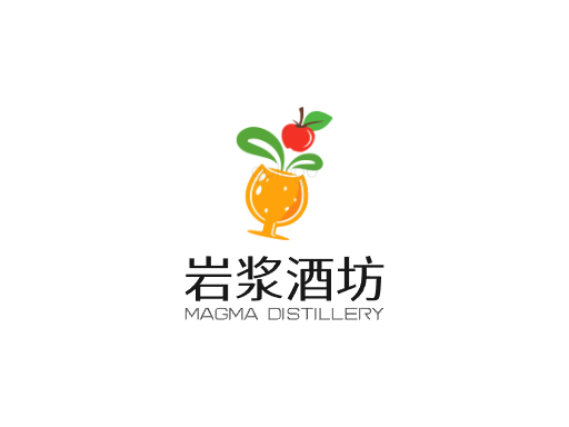 岩浆酒坊果味啤酒Logo标志设计