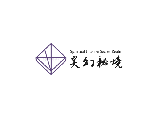 灵幻秘境玄幻Logo标志设计