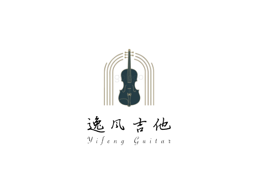 逸风吉他最全Logo标志设计