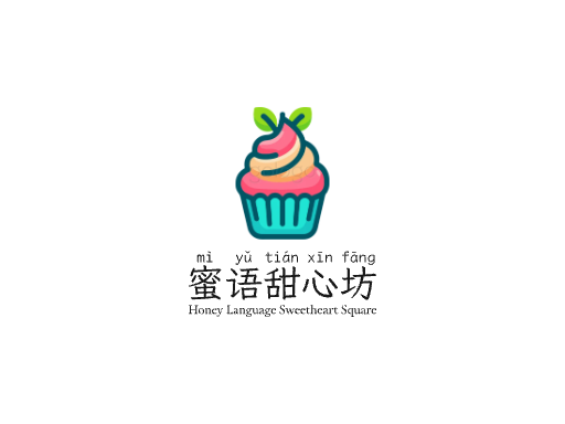 蜜语甜心坊甜品店Logo标志设计