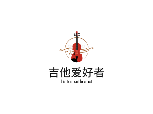 吉他爱好者音乐Logo标志设计