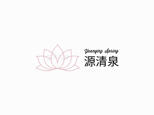 源清泉矿泉水Logo标志设计